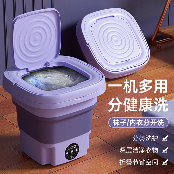 Foldable Mini Washing Machine with Blue Light Sterilization