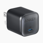 Anker Nano II 45W GaN Fast Charger – USB-C PD & PowerIQ 3.0