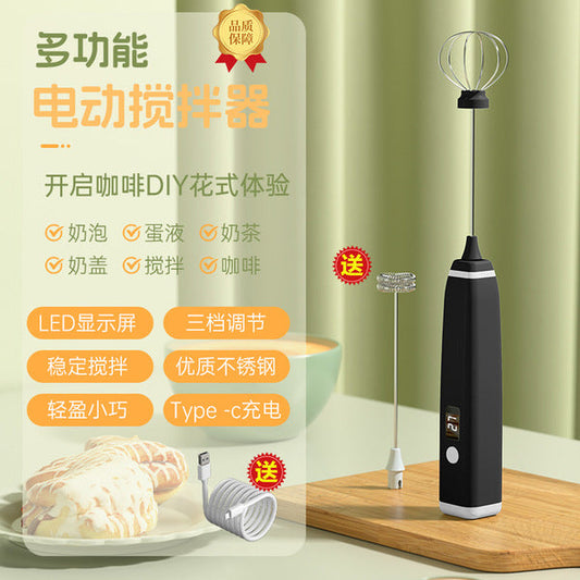 Wireless Electric Milk Frother & Egg Beater with LED Display | 3-Speed | Type-C Charging