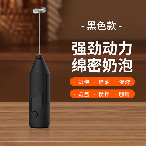 Wireless Electric Milk Frother & Egg Beater with LED Display | 3-Speed | Type-C Charging
