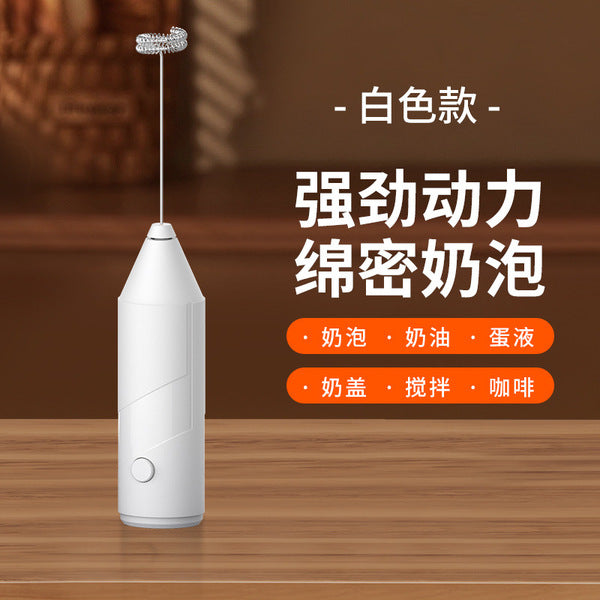 Wireless Electric Milk Frother & Egg Beater with LED Display | 3-Speed | Type-C Charging