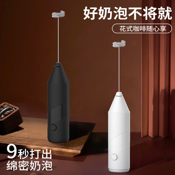 Wireless Electric Milk Frother & Egg Beater with LED Display | 3-Speed | Type-C Charging