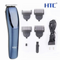 HTC AT-1210 Rechargeable Hair & Beard Trimmer – 4 Comb Sizes