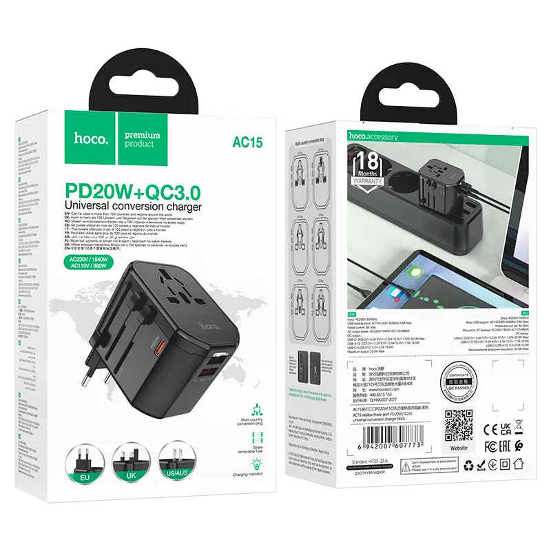 Hoco AC15 Walker 3-Port Charger – PD20W + QC3.0 Universal Travel Charger