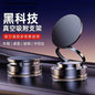 Magnetic Vacuum Phone Holder – 360° Rotation, Car Dashboard & Desktop Mount