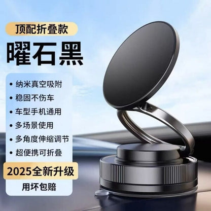 Magnetic Vacuum Phone Holder – 360° Rotation, Car Dashboard & Desktop Mount
