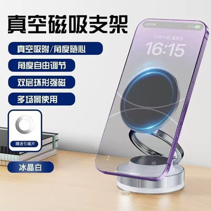Magnetic Vacuum Phone Holder – 360° Rotation, Car Dashboard & Desktop Mount