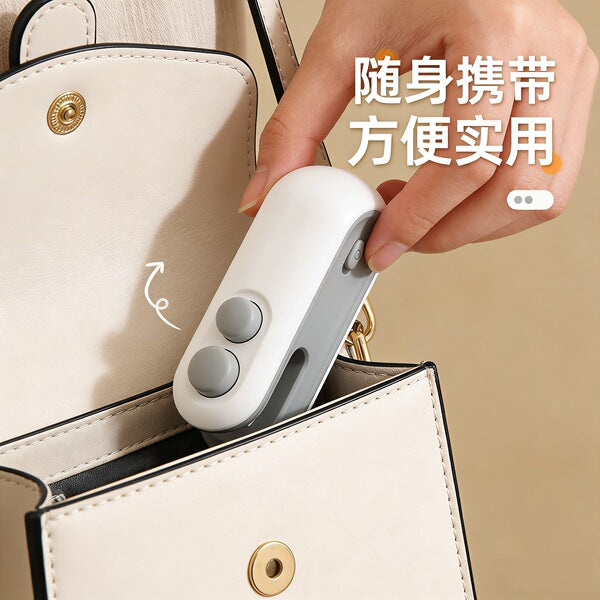 Mini Portable Bag Sealer 2-in-1 – Seal & Cut