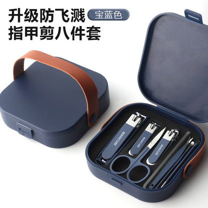 Anti-Splash Manicure Nail Care Set | ABS Travel Case | 5-Piece & 8-Piece