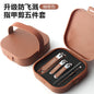 Anti-Splash Manicure Nail Care Set | ABS Travel Case | 5-Piece & 8-Piece