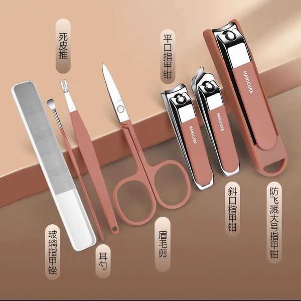 Anti-Splash Manicure Nail Care Set | ABS Travel Case | 5-Piece & 8-Piece