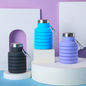 Collapsible Silicone Water Bottle with Carabiner Clip (550ml)