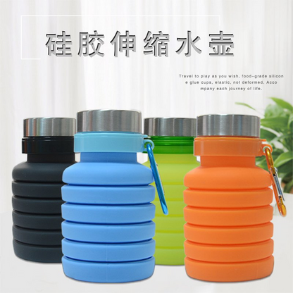 Collapsible Silicone Water Bottle with Carabiner Clip (550ml)