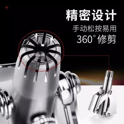Stainless Steel Manual Nose Hair Trimmer with Cleaning Brush