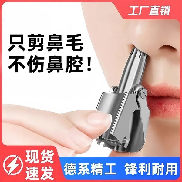 Stainless Steel Manual Nose Hair Trimmer with Cleaning Brush