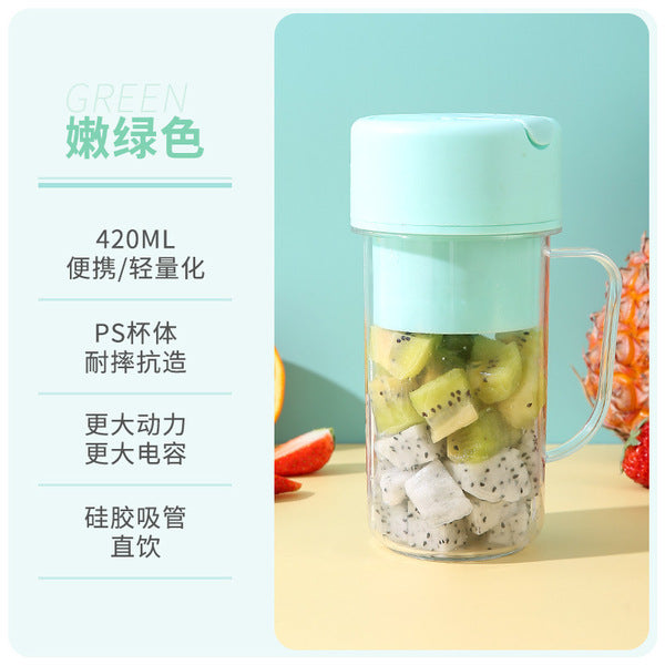 Portable Juicer Cup Green 420ml features