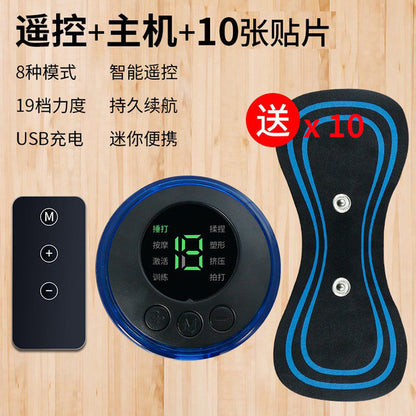 EMS Mini Cervical Massager – 8 Modes, 19 Levels, USB Rechargeable, Full Body Relief