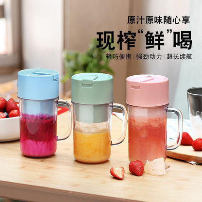 Portable Juicer Cup 420ml – Wireless Blender with Straw