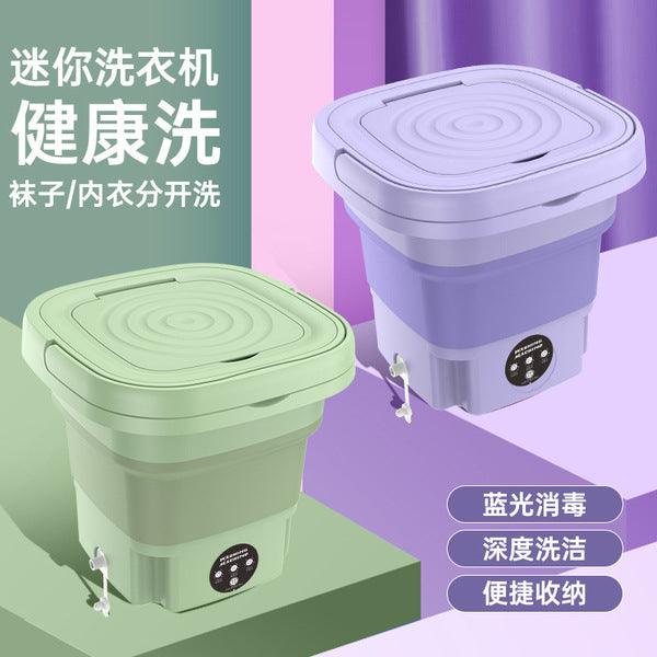 Foldable Mini Washing Machine with Blue Light Sterilization