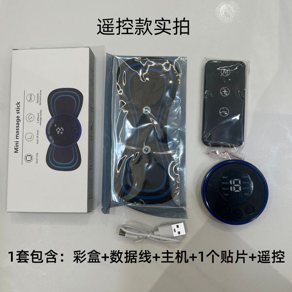 EMS Mini Cervical Massager – 8 Modes, 19 Levels, USB Rechargeable, Full Body Relief
