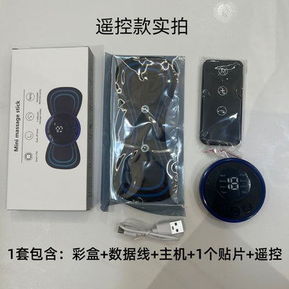 EMS Mini Cervical Massager – 8 Modes, 19 Levels, USB Rechargeable, Full Body Relief