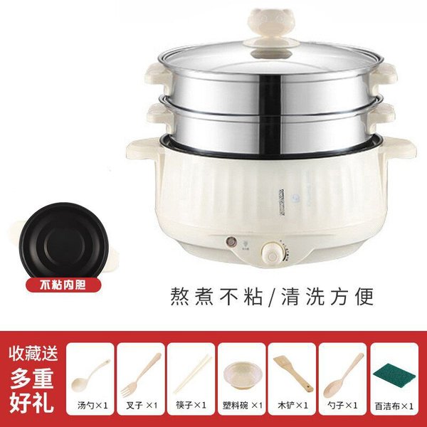 Prestige Stainless Steel Electric Cooker 6.5 Ltr