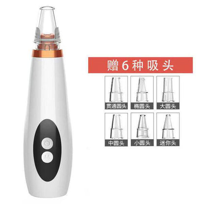 Electric Blackhead Remover – Multifunctional Vacuum Pore Cleanser, 6 Heads, USB Rechargeable