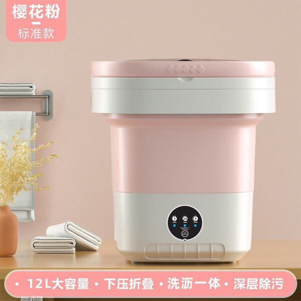 Foldable Mini Washing Machine with Blue Light Sterilization