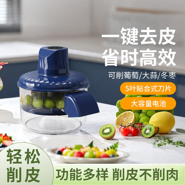 Electric Wireless Fruit Peeler & Food Chopper (Portable Mini Blender)