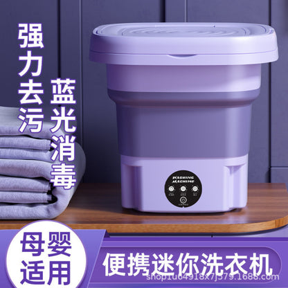 Foldable Mini Washing Machine with Blue Light Sterilization