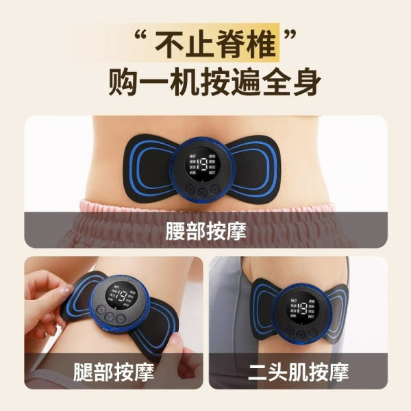 EMS Massager neck shoulder back massage lifestyle