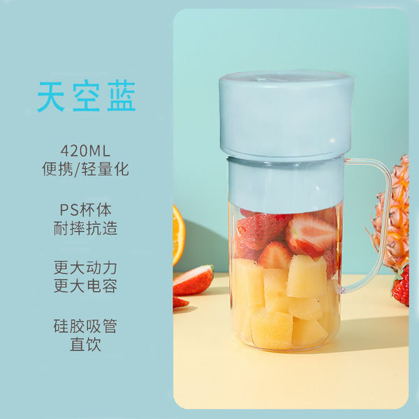 Portable Juicer Cup with orange juice