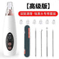 Electric Blackhead Remover – Multifunctional Vacuum Pore Cleanser, 6 Heads, USB Rechargeable