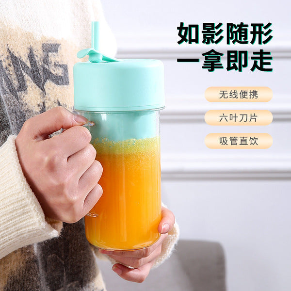 Portable Juicer Cup fresh juice