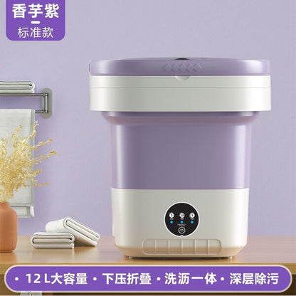 Foldable Mini Washing Machine with Blue Light Sterilization