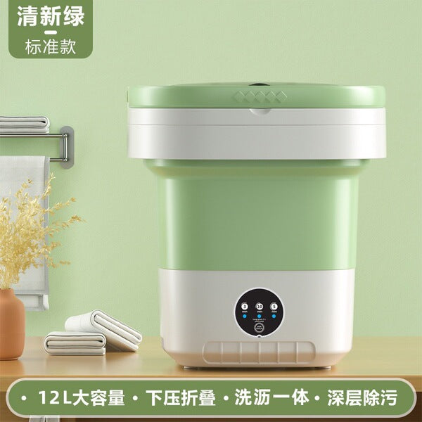 Foldable Mini Washing Machine with Blue Light Sterilization