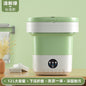 Foldable Mini Washing Machine with Blue Light Sterilization