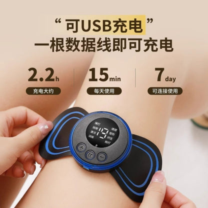 EMS Mini Cervical Massager – 8 Modes, 19 Levels, USB Rechargeable, Full Body Relief