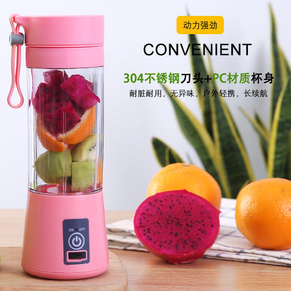 Portable Electric Juicer Blender | USB Rechargeable | 380ml | 4 Colors