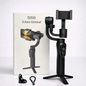 S5B 3-Axis Smartphone Gimbal Stabilizer – Face Tracking & Mini Tripod