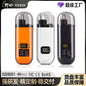 Electric Nose Hair Trimmer with LED Display | Washable Head | 3 Colors