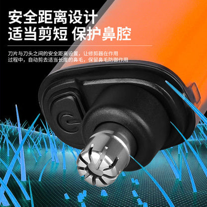 Electric Nose Hair Trimmer with LED Display | Washable Head | 3 Colors