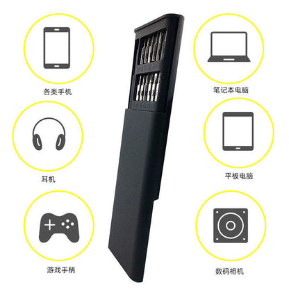 24-in-1 Precision Screwdriver Set | Magnetic Bits | Aluminum Case | Phone & Laptop Repair
