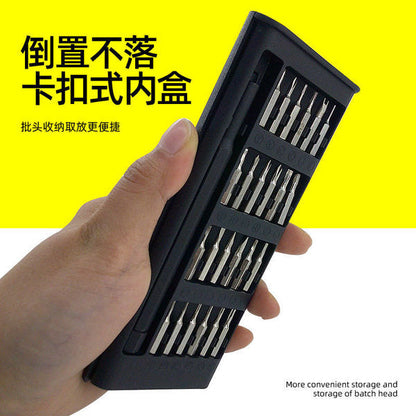 24-in-1 Precision Screwdriver Set | Magnetic Bits | Aluminum Case | Phone & Laptop Repair