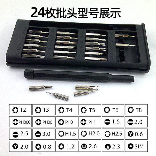 24-in-1 Precision Screwdriver Set | Magnetic Bits | Aluminum Case | Phone & Laptop Repair