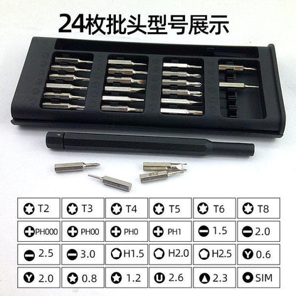 24-in-1 Precision Screwdriver Set | Magnetic Bits | Aluminum Case | Phone & Laptop Repair