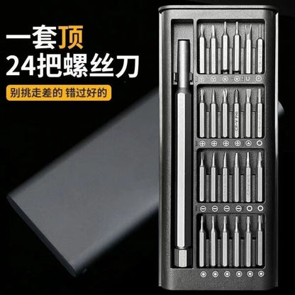 24-in-1 Precision Screwdriver Set | Magnetic Bits | Aluminum Case | Phone & Laptop Repair